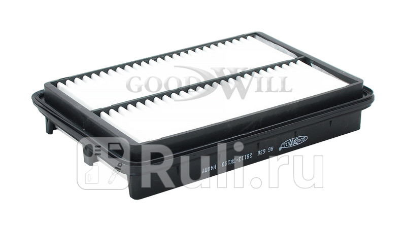 Фильтр воздушный AG636 GOODWILL AG636 190₽