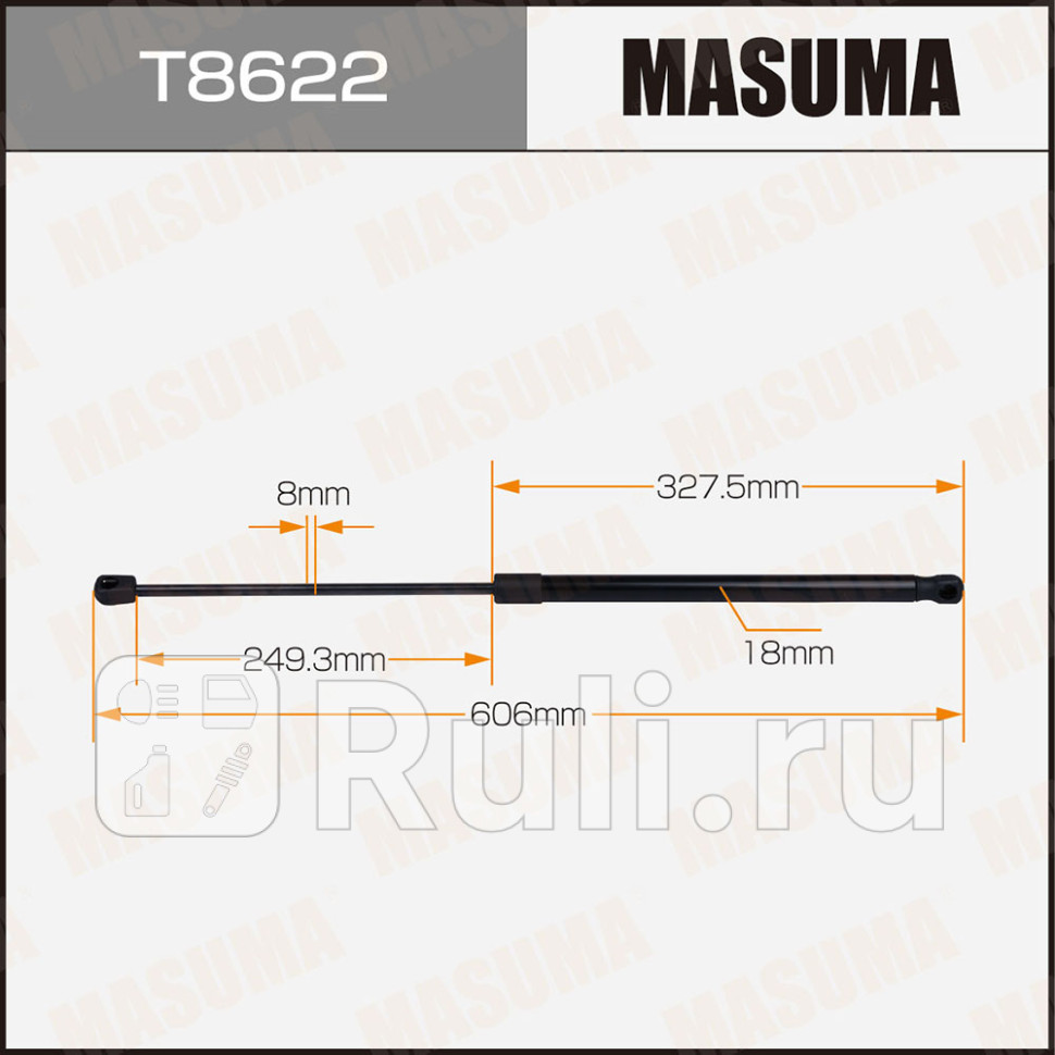 Амортизатор крышки багажника L606 мм Masuma MASUMA T8622 1150₽