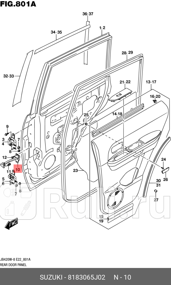 Ограничитель двери SUZUKI 8183065j02 0₽