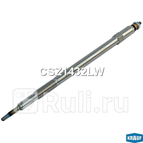 Свеча накала Krauf CSZ1432LW 1400₽