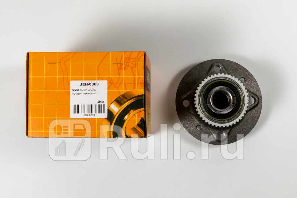 Ступица задняя с ABS JD JEH0363 2540₽