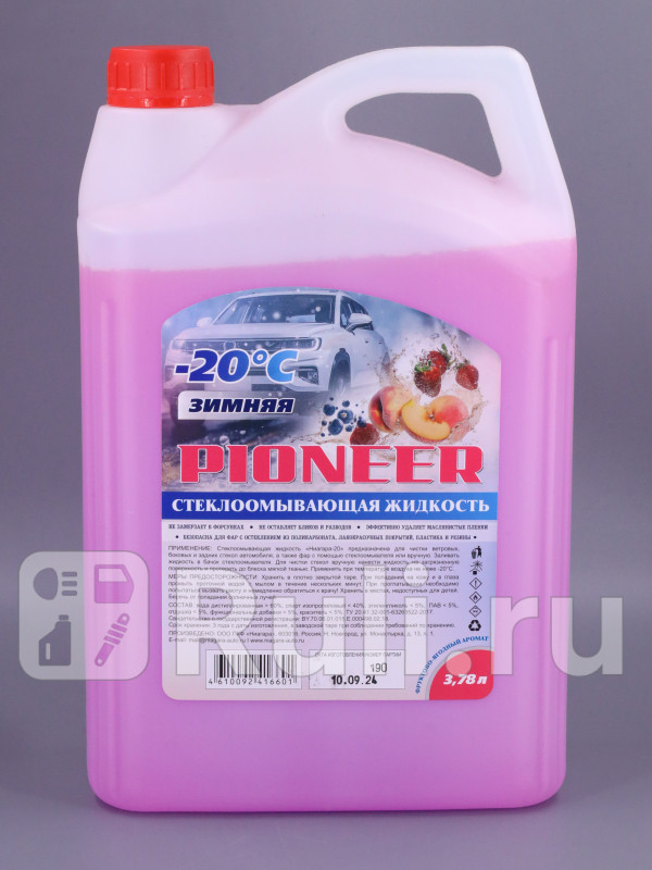Жидкость омывания стекол 378 л PIONEER незамерзайка до -20 Ниагара 006017007009 640₽
