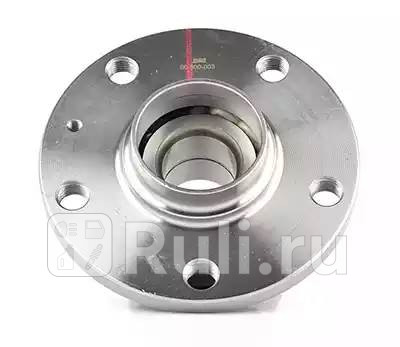 Ступица задняя в сборе BSG BSG90-600-003 3550₽