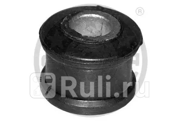 Крепление стабилизатора MERCEDES-BENZ SPRINTER 2-t Bus 901 902 SPRINTER 2-t Kasten 901 902 Optimal f8-5752 0₽