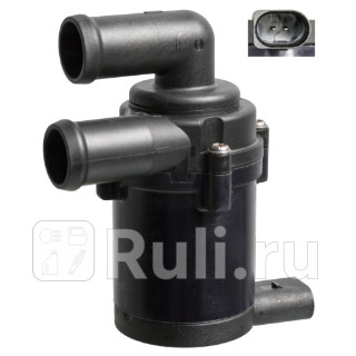 Насос водяной электрический MAN TGE c бортовой платформойходовая часть UZ 200 16- 200 16- 200 16 SWAG 33102223 14270₽