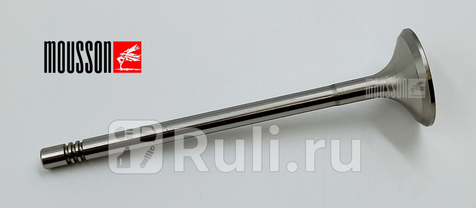 Клапан двс Mercedes M276820 выпуск MOUSSON SVLM276820X 660₽