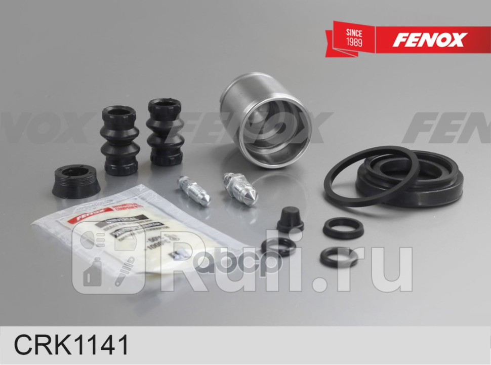 РЕМКОПЛЕКТ ТОРМОЗНОГО СУППОРТА FENOX CRK1141 1080₽
