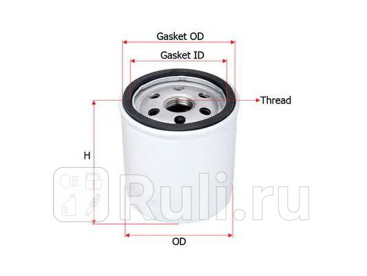 Фильтр масляный для Volkswagen Passat B8 2014-2019 SAKURA C-31090 790₽