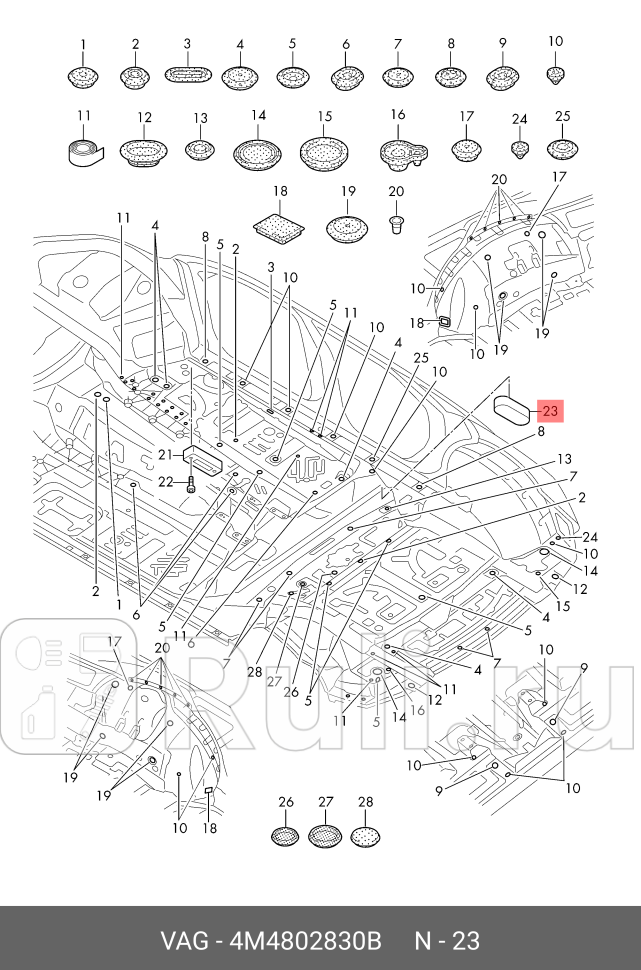 Гнездо домкрата d - 09032020 4m4802830b VAG 4M4802830B 0₽
