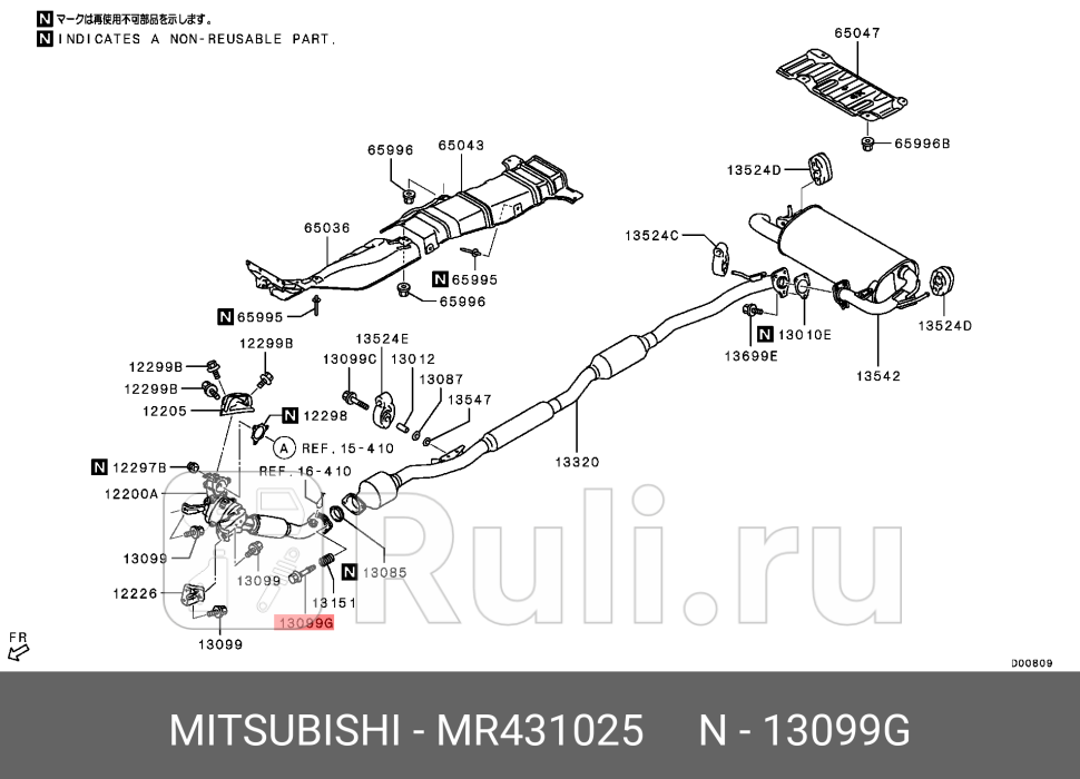 Болт крепления глушителя mitsubishi lanceroutlandergalantpajerocolt MITSUBISHI MR431025 330₽