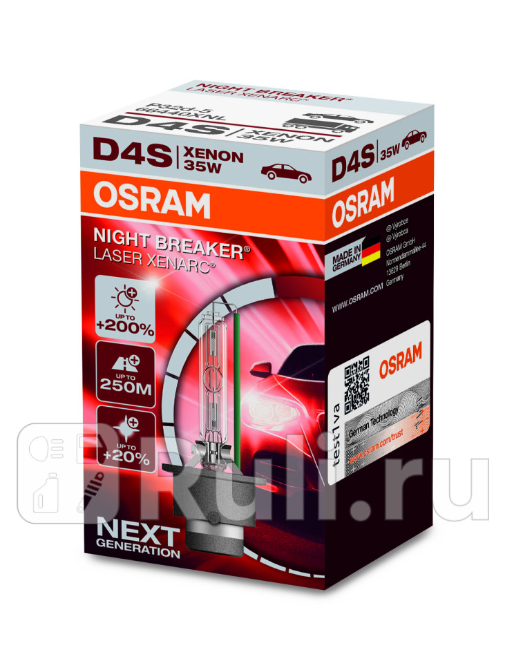 Лампа D4S 35W OSRAM NIGHT BREAKER LASER 200 яркости OSRAM 66440XNL 9730₽