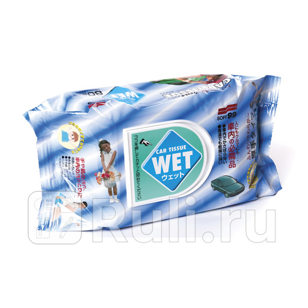 Салфетки влажные универсальные Soft99 Wet Tissue 80шт SOFT99 04126 880₽