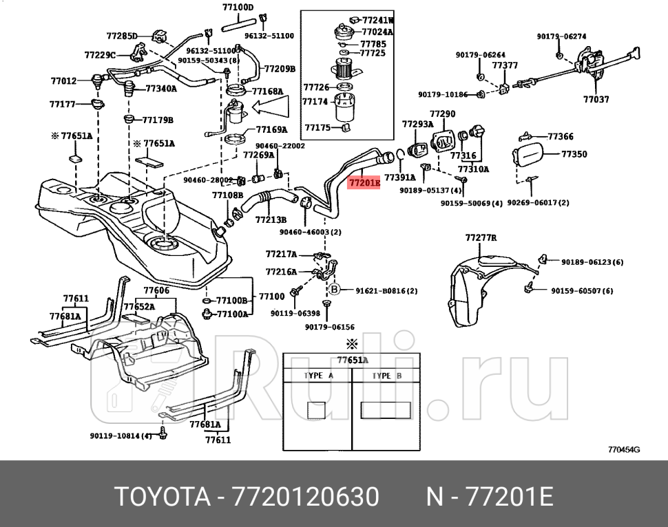 ТРУБА ЗАЛИВНОЙ ГОРЛОВИНЫ БЕНЗОБАКА TOYOTA-LEXUS 77201-20630 0₽