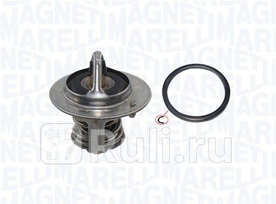 Термостат MAGNETI MARELLI 352317003050 0₽