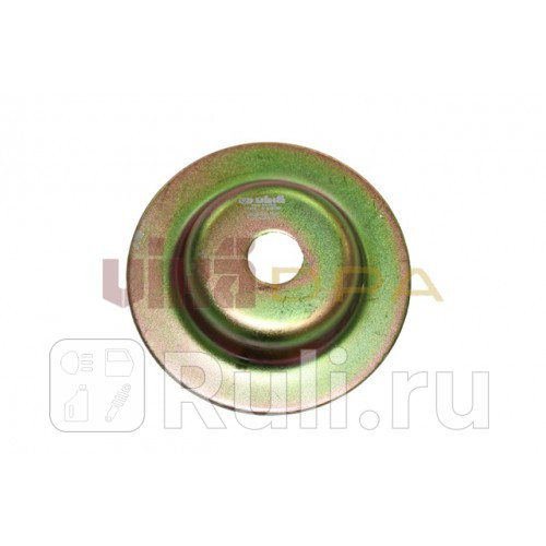 Тарелка пружины Vika 44120069501 150₽
