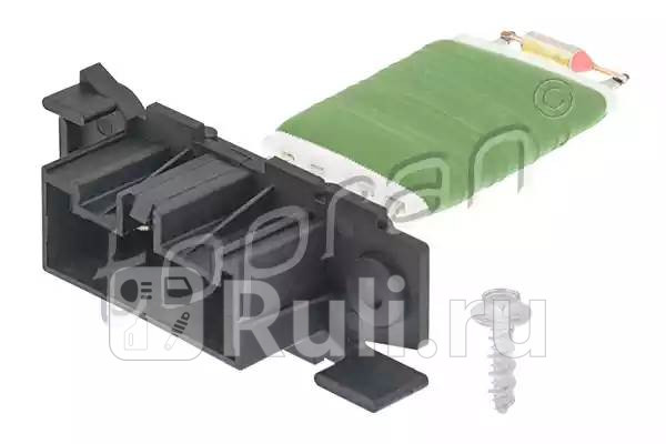 Резистор отопителя HANS PRIES 208648001 0₽