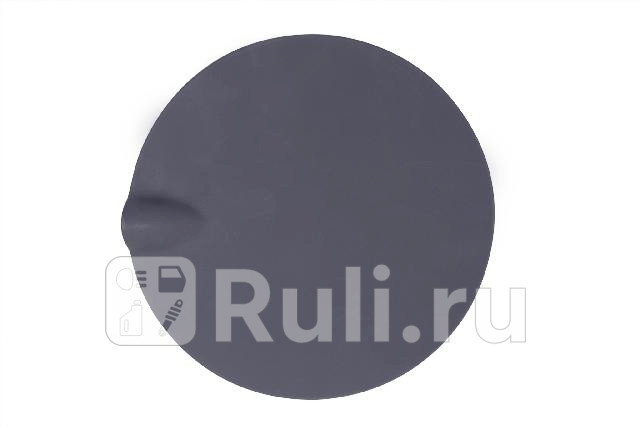 Лючок бензобака для Ford Focus 3 2011-2015 SAILING FDL01228585 560₽