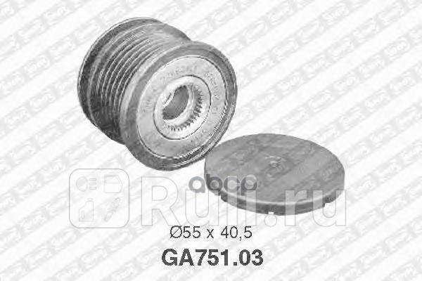 шкив генератора MB W202W210Vito 20CDi22CDi 97 SNR GA75103 4160₽