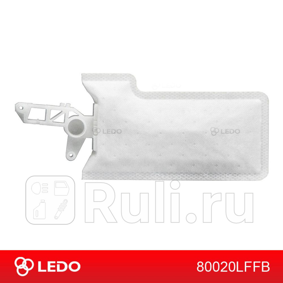 Сетка-фильтр на VAG FORD CHERY 80020LFFB LEDO 80020LFFB 200₽