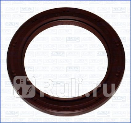 Сальник 15066900  Ajusa 15066900