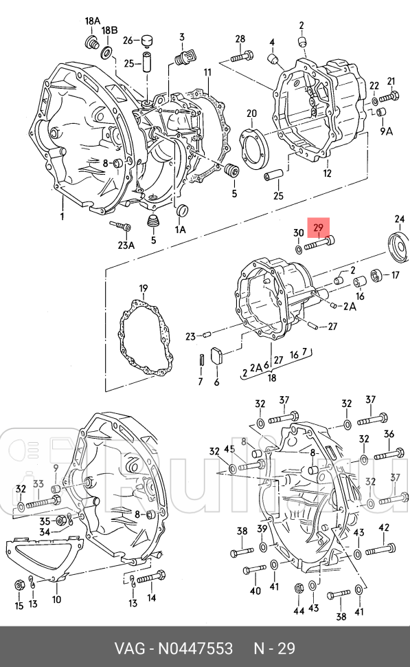Болт суппорта VAG n0447553 610₽