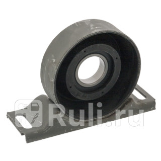 Опора кардана с подшипником 30мм BMW 3 E30 82-92 3 E30 87-94 3 E30 85-93 5 E34 87-95 5 E34 91-9 SWAG 20870002 3510₽