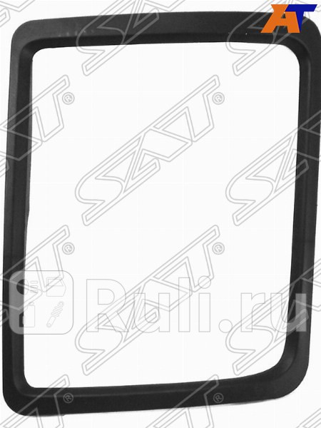 Рамка фары левая для Isuzu Forwar 2007-2021 SAT ST-IS98-000M-2 1640₽