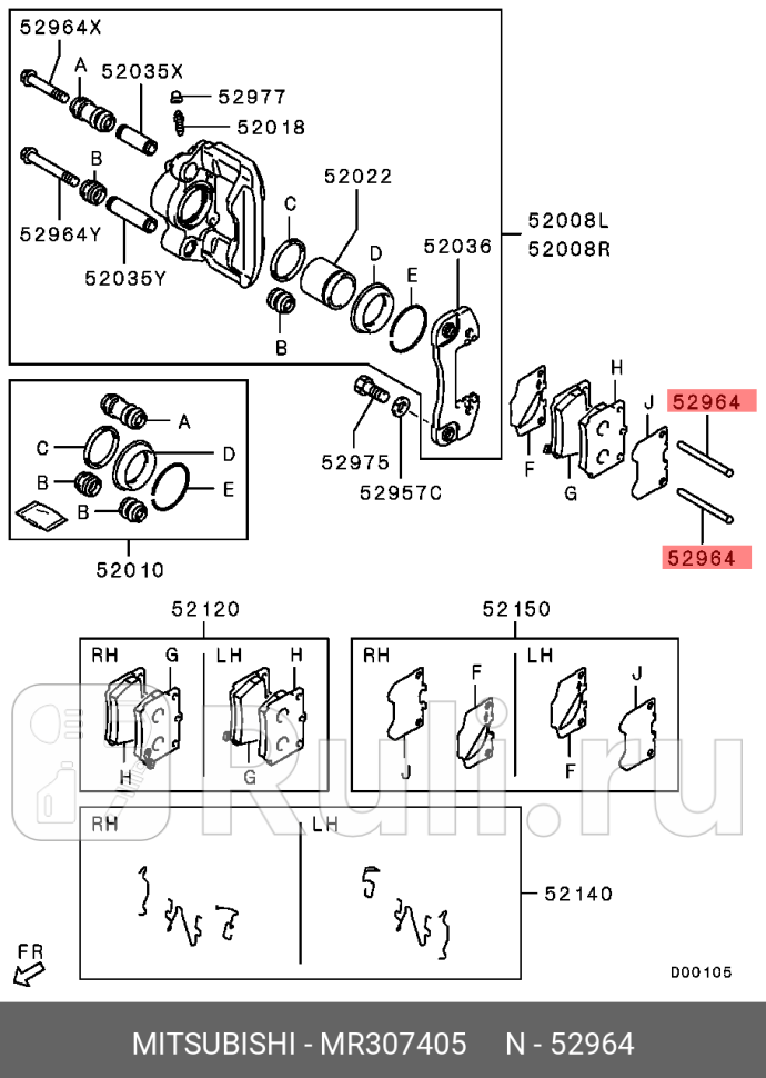 Направляющая суппорта тормозного заднего mitsubishi pajero k94wk99w 96-06 MITSUBISHI MR307405 400₽