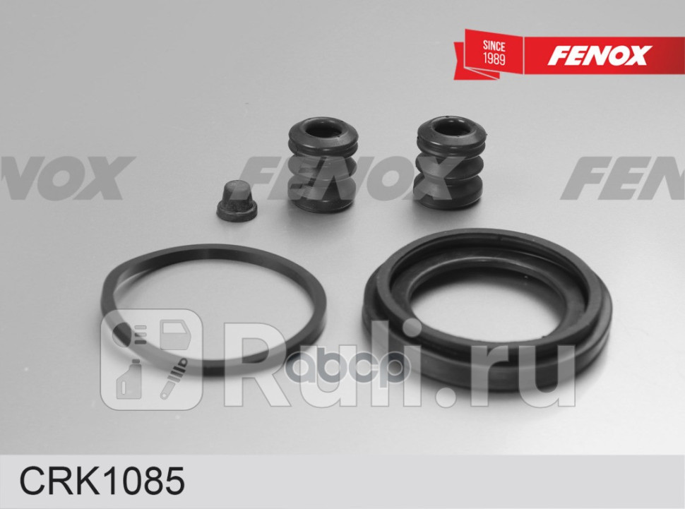 Комплект пыльников суппорта FENOX CRK1085 380₽