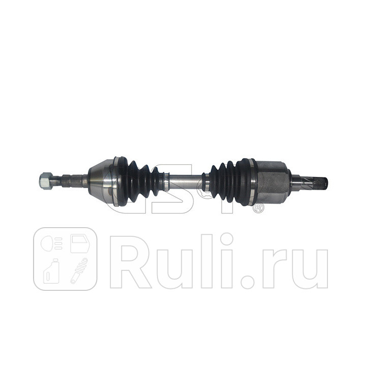 Полуось приводная GSP 260020 0₽