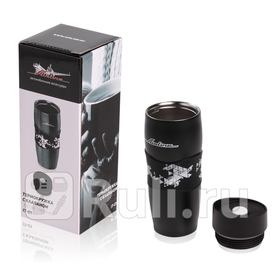 Термокружка c клапаном 380 мл черная IT-01 AIRLINE it-01 1200₽