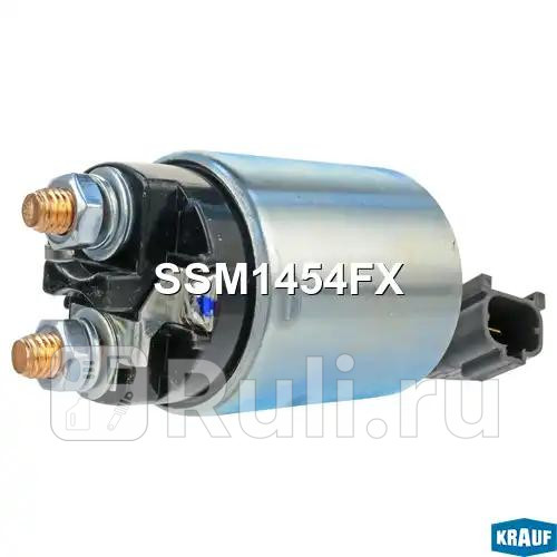 Реле втягивающее стартера Krauf SSM1454FX 0₽