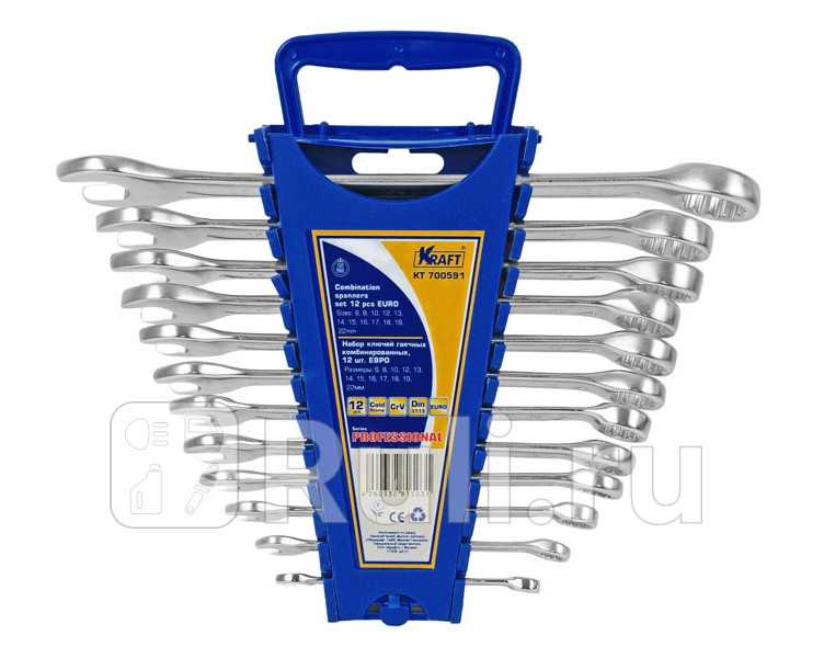 Набор ключей комбинированных 12 пр 6-22 мм Kraft KRAFT KT 700591 2440₽
