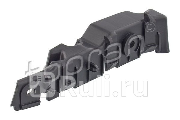 Кронштейн бампера HANS PRIES 116 329 001 1070₽