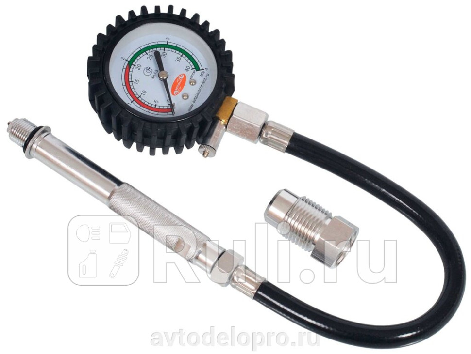 КОМПРЕССОМЕТР АВТОDЕЛО БЕНЗИНДИЗЕЛЬ ГИБКИЙ ШЛА АвтоДело 40094 1160₽