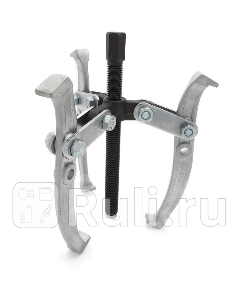 Съёмник шарнирный трехлапый 250 мм Дело Техники 815125 10650₽