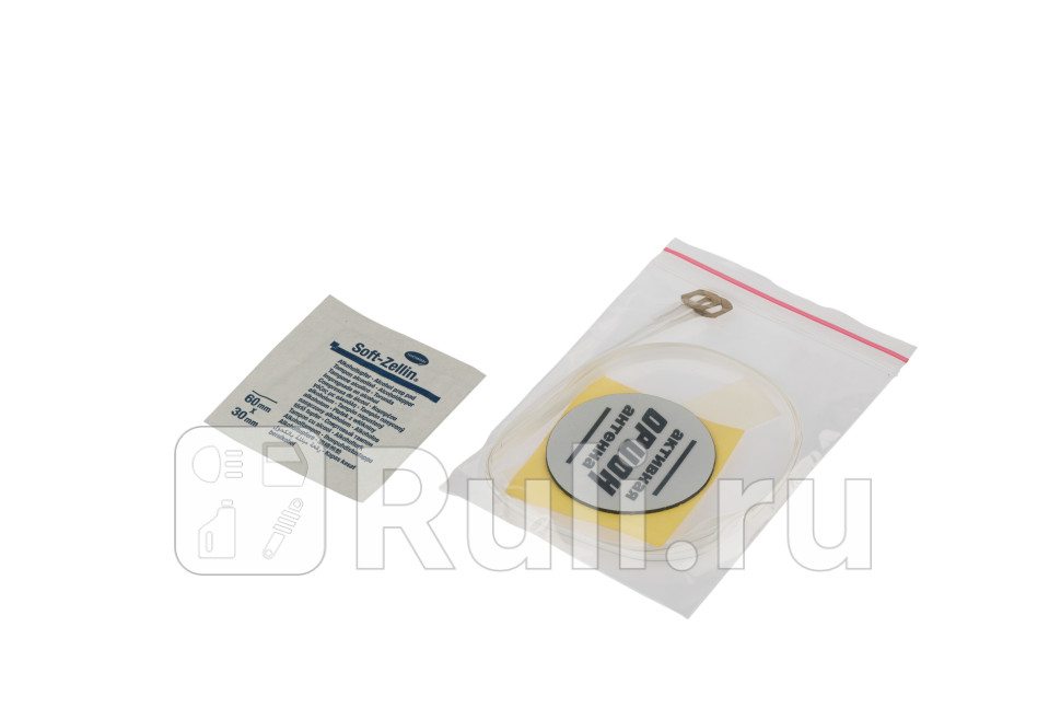 Усы гибкие для автоантенн LECAR LECAR000040313 400₽