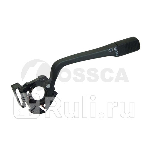 Переключатель омывателя лобового стекла vw transporter t-4 90 Ossca 01002 0₽
