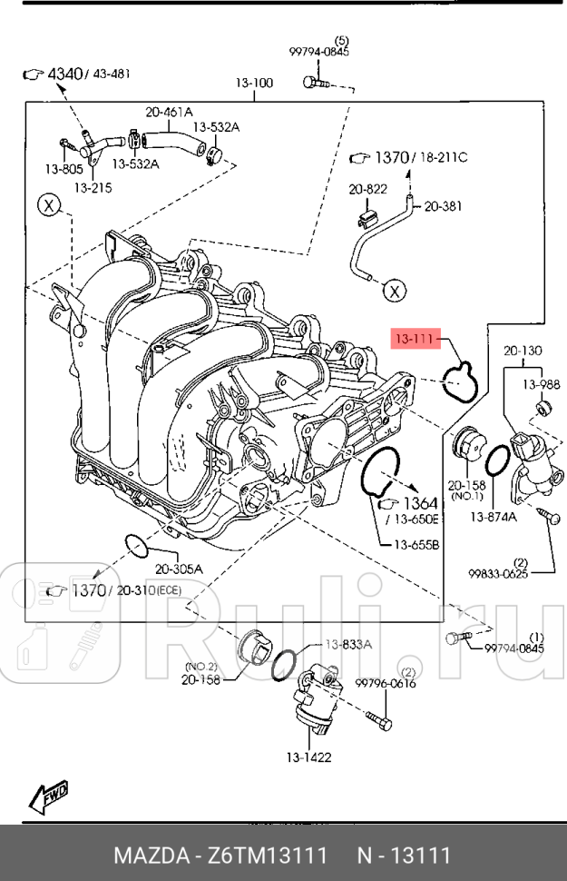 Прокладка впускного коллектора mazda2 de mazda3 blbmbn MAZDA Z6TM13111 0₽