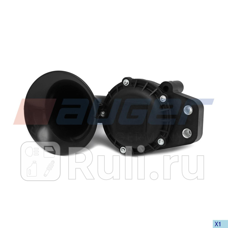 Сигнал звуковой AUGER 103517 9140₽