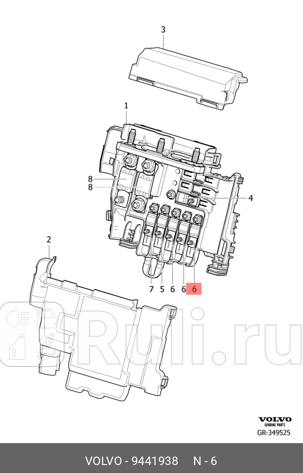 ПРЕДОХРАНИТЕЛЬ 60 А VOLVO 9441938 0₽