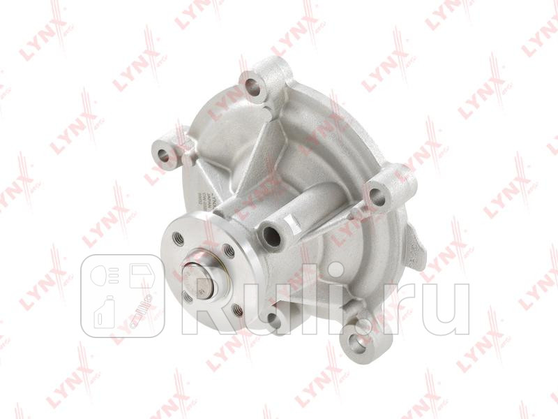 Насос водяной MB C-Class W203W204 02-14 E-Class W211W212 02-16 18-20 LYNXAUTO CW0329 4010₽