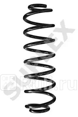 Пружина задняя (1 шт.) для Skoda Yeti (2009-2014) SUPLEX 39302