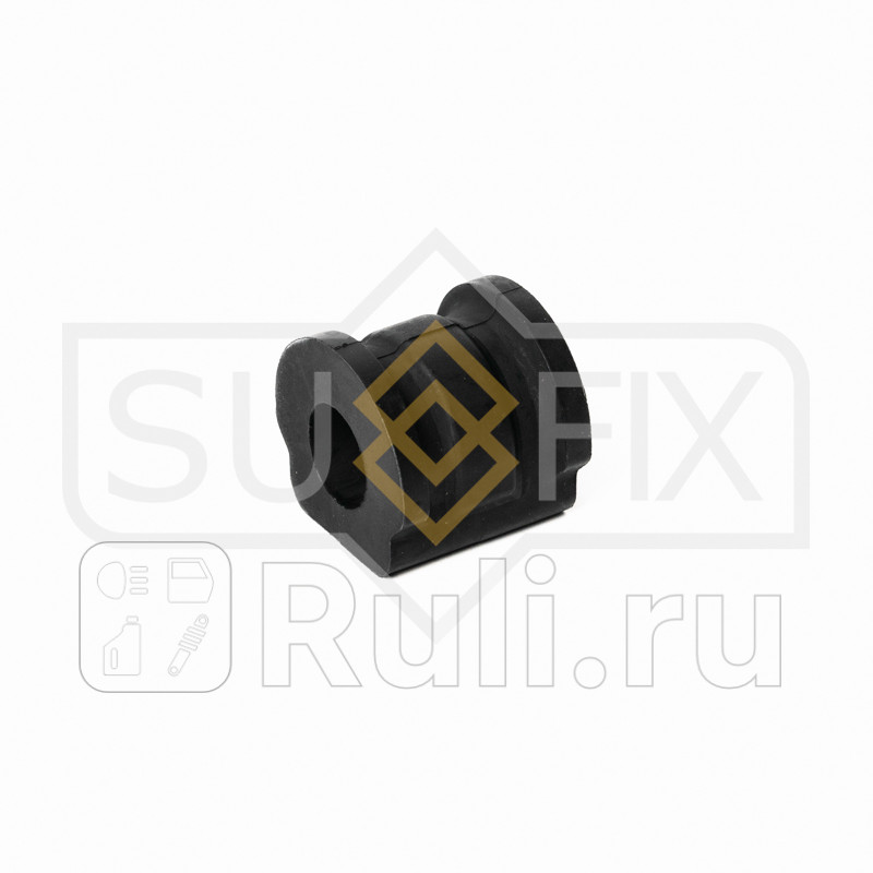 Втулка стабилизатора Перед подв 17mm SK-1017 SUFIX SK-1017 250₽