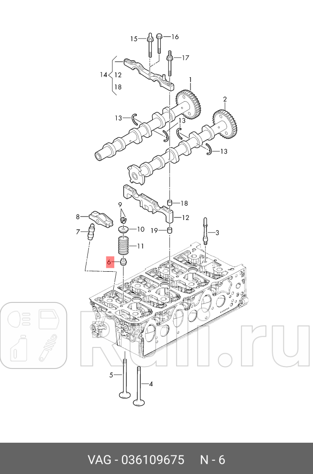Сальник клапана VAG 036109675 0₽