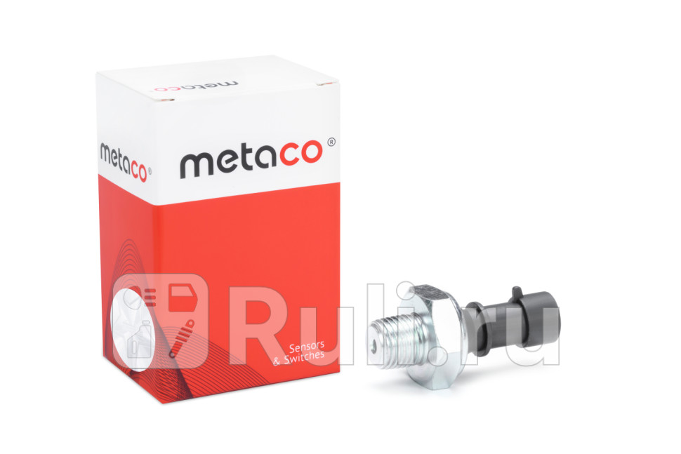 Датчик давления масла Metaco 6336-076 460₽