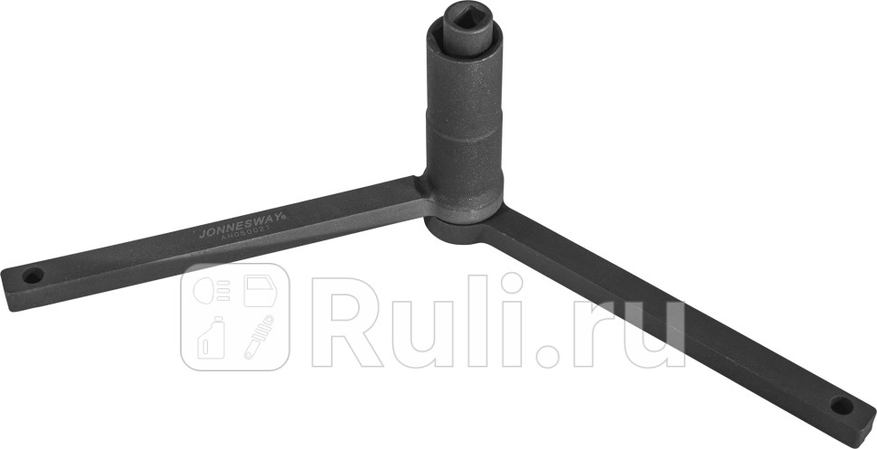 Приспособление для демонтажа гайки амортизатора грузовых автомобилей VOLVO JONNESWAY AN050021 7040₽