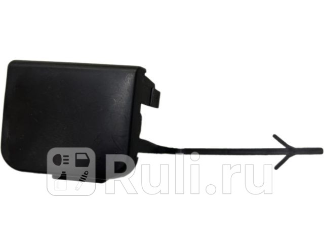 Заглушка буксировочного крюка переднего бампера для Skoda Superb 2 2008-2015 Forward SDSUP08-4G0 270₽