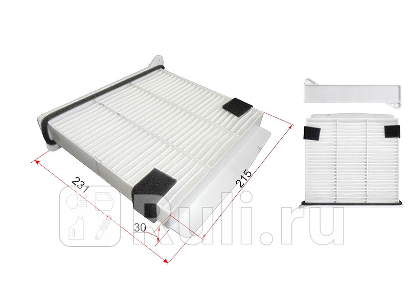 Фильтр салонный для Mitsubishi Grandis 2003-2011 DENSO DCF300K 1530₽