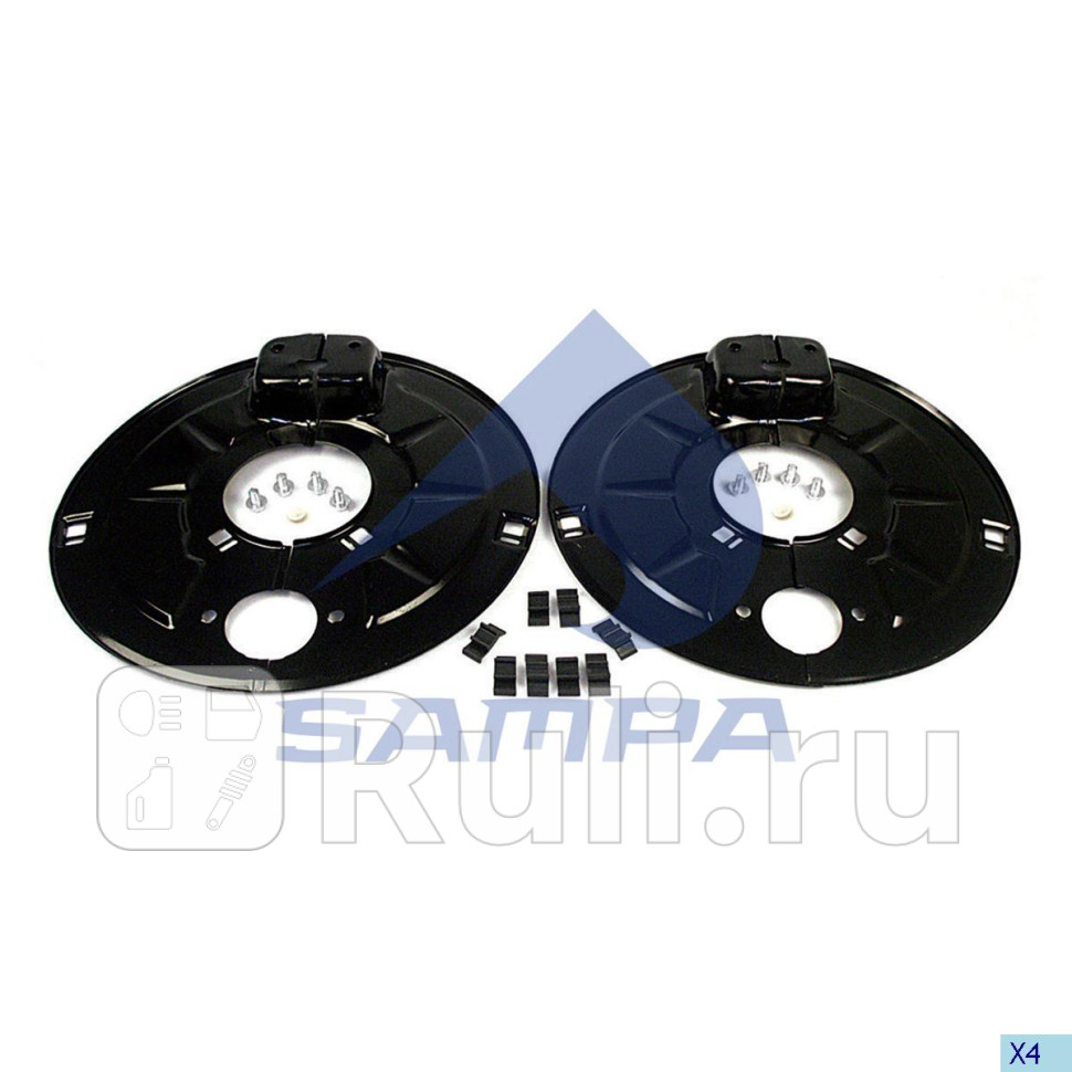 комплект щитков пылезащитных м на ось круглбалка 127 30град BPW SN4218 95г- Sampa 070539 3430₽